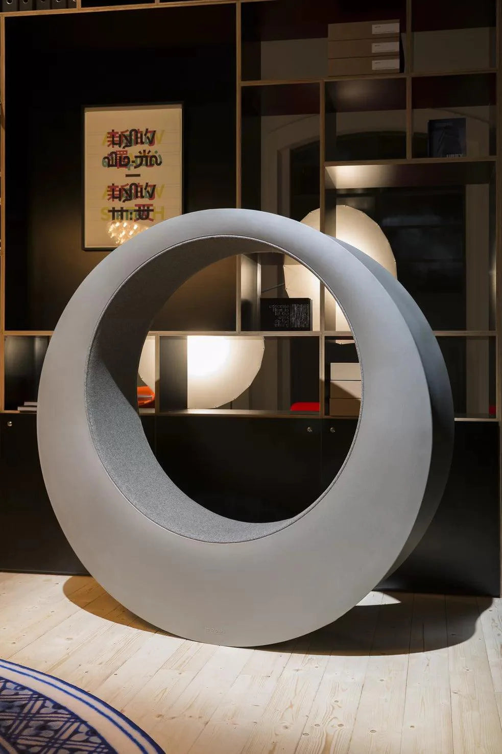 Rocking armchair O. gray Moooi Eye on Design